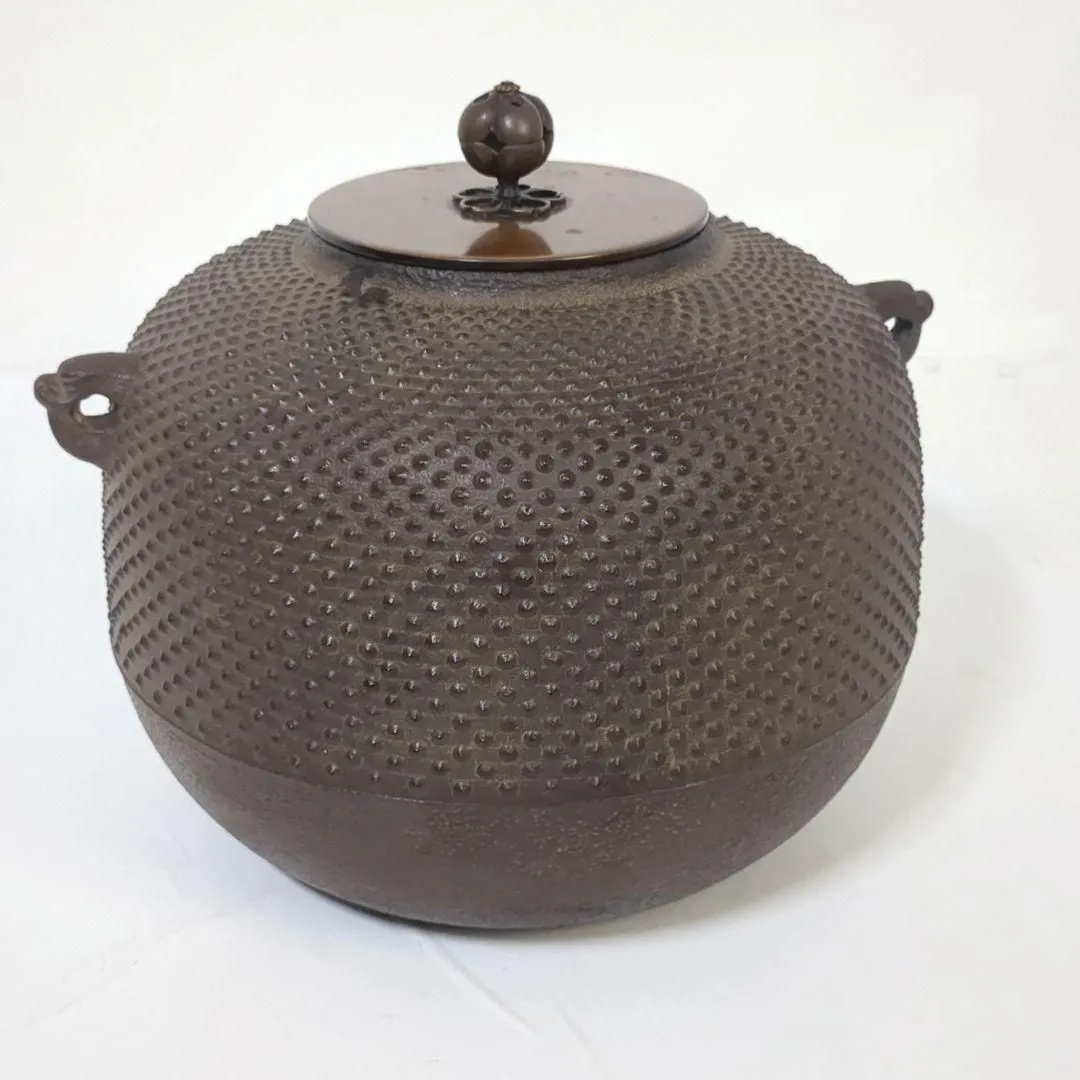 2026年最新】金森紹栄 釜の人気アイテム - メルカリ