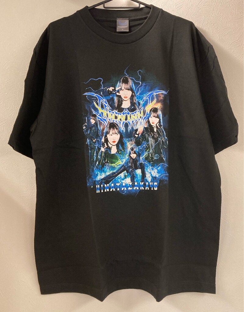 加藤史帆 サイン入りTシャツ 日向坂46 加藤史帆卒業セレモニー 最強☆とし