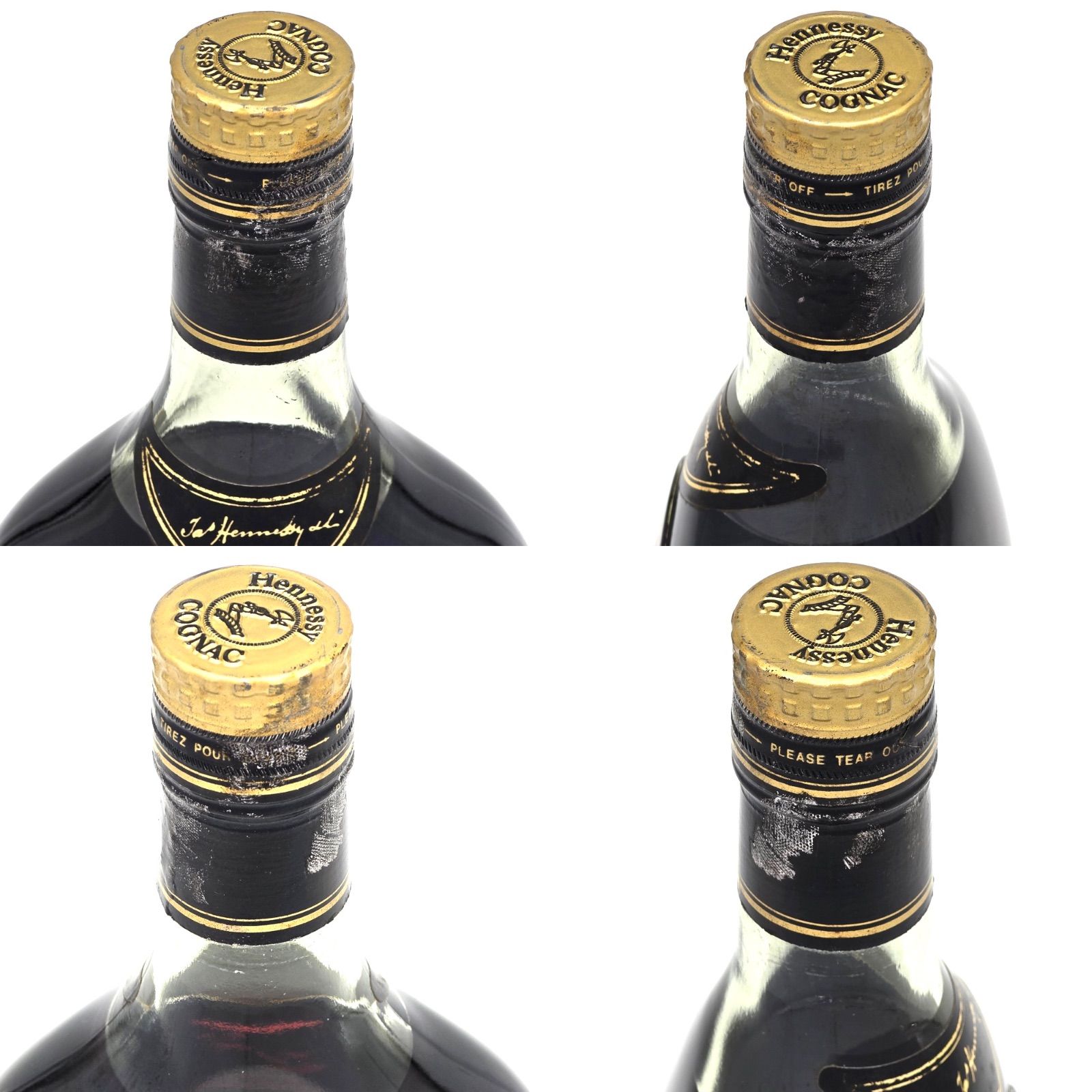 COGNAC Hennessy XO 700ml 古酒 古酒・未開栓】ヘネシー XO 金キャップ