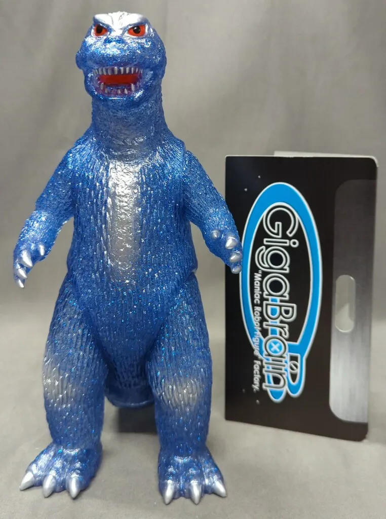 ワンフェス WF2025S ギガブレイン 大戦争ゴジラ GODZILLA ソフビ