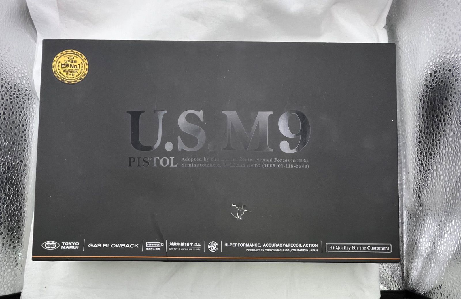 ▽東京マルイ U.S.M9 PISTOL ベレッタ ガスブローバック 18歳以上対象