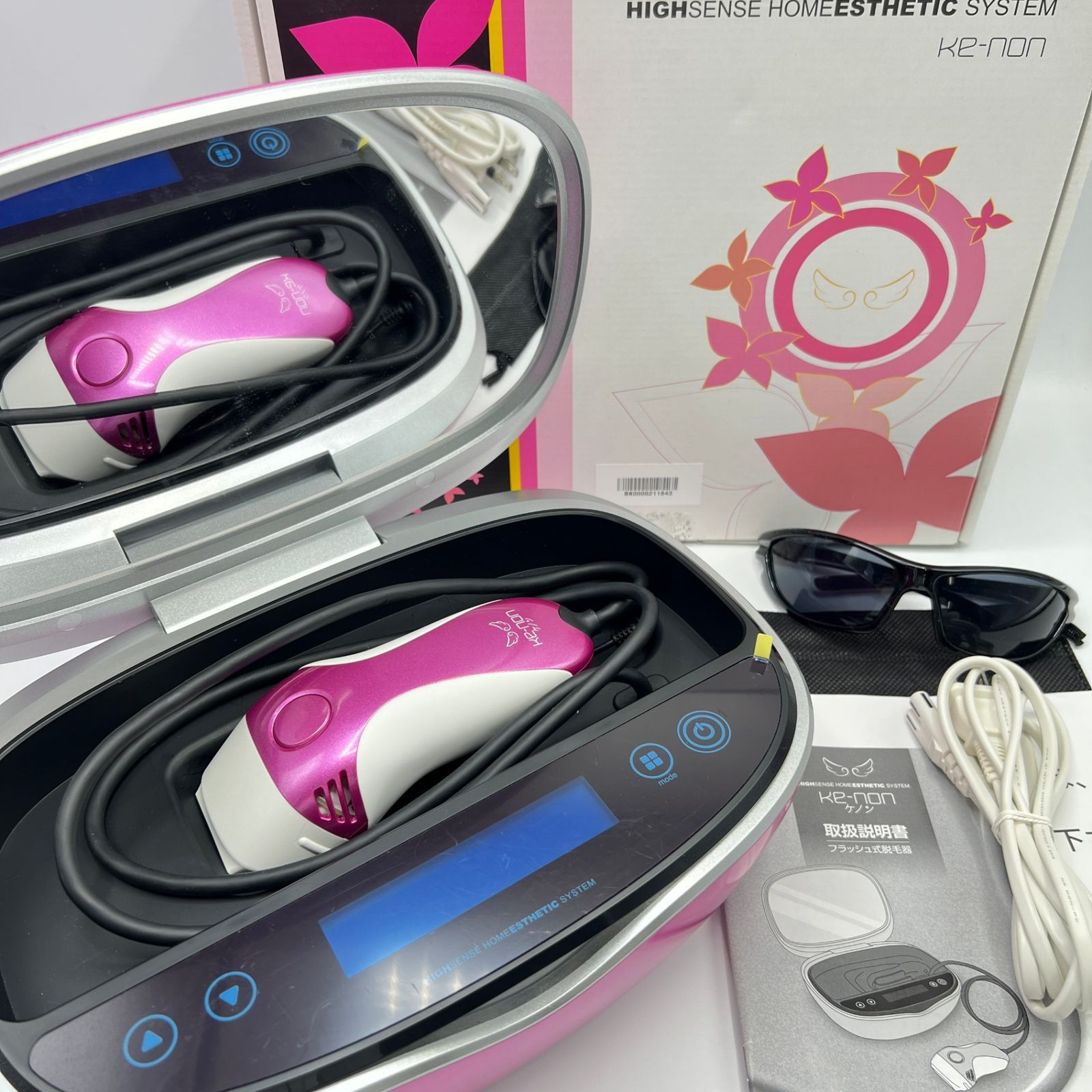 ケノン 眉毛脱毛器付き 売れ筋 ver8.0 美品 ke-non ケノン ver8.0