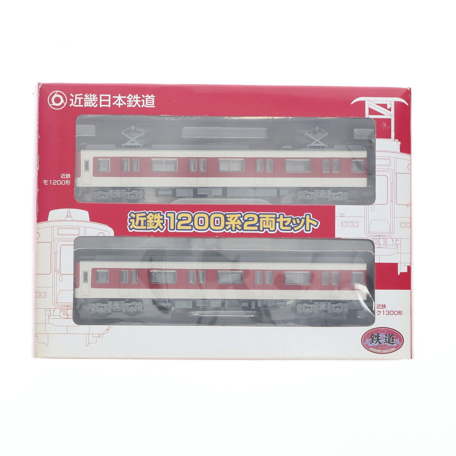 近鉄限定 鉄道コレクション(鉄コレ) 近鉄1200系 2両セット(動力無し) N