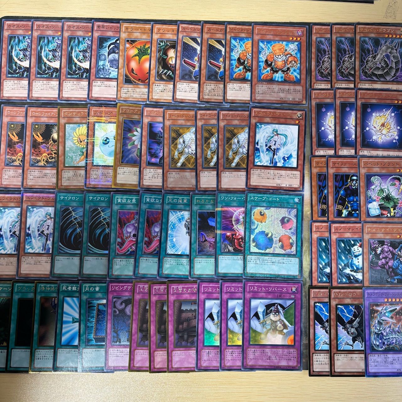 レート高め？ 遊戯王 ジャンクドッペル ゲートボール 構築済みデッキ