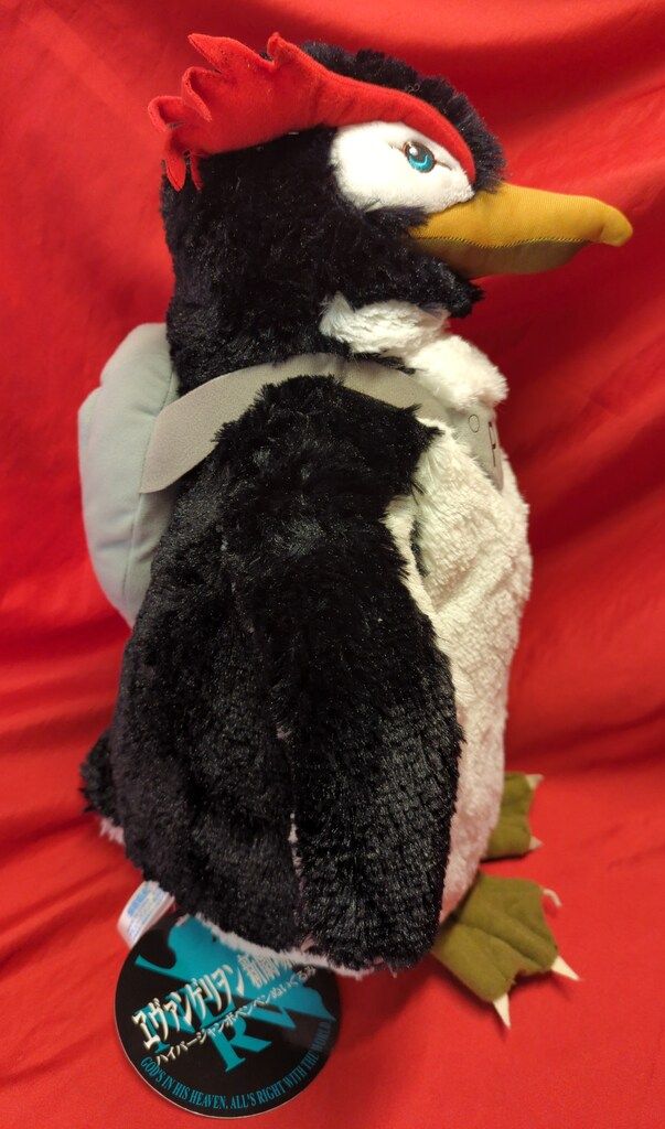 エヴァンゲリオン新劇場版 ハイパージャンボ ペンペンぬいぐるみ