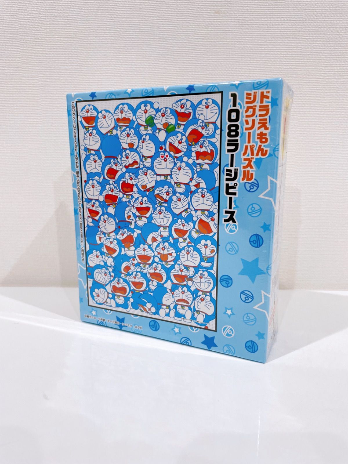 ドラえもん⭐︎ジグソーパズル＆ポストカード（新品） ドラえもん