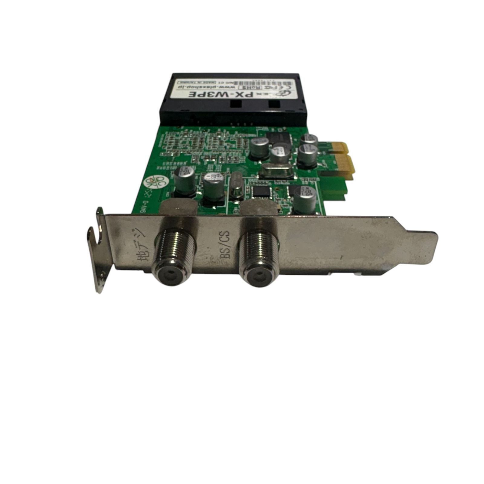 PLEX PX-Q3PE TVチューナーカード チューナーボード PCIe