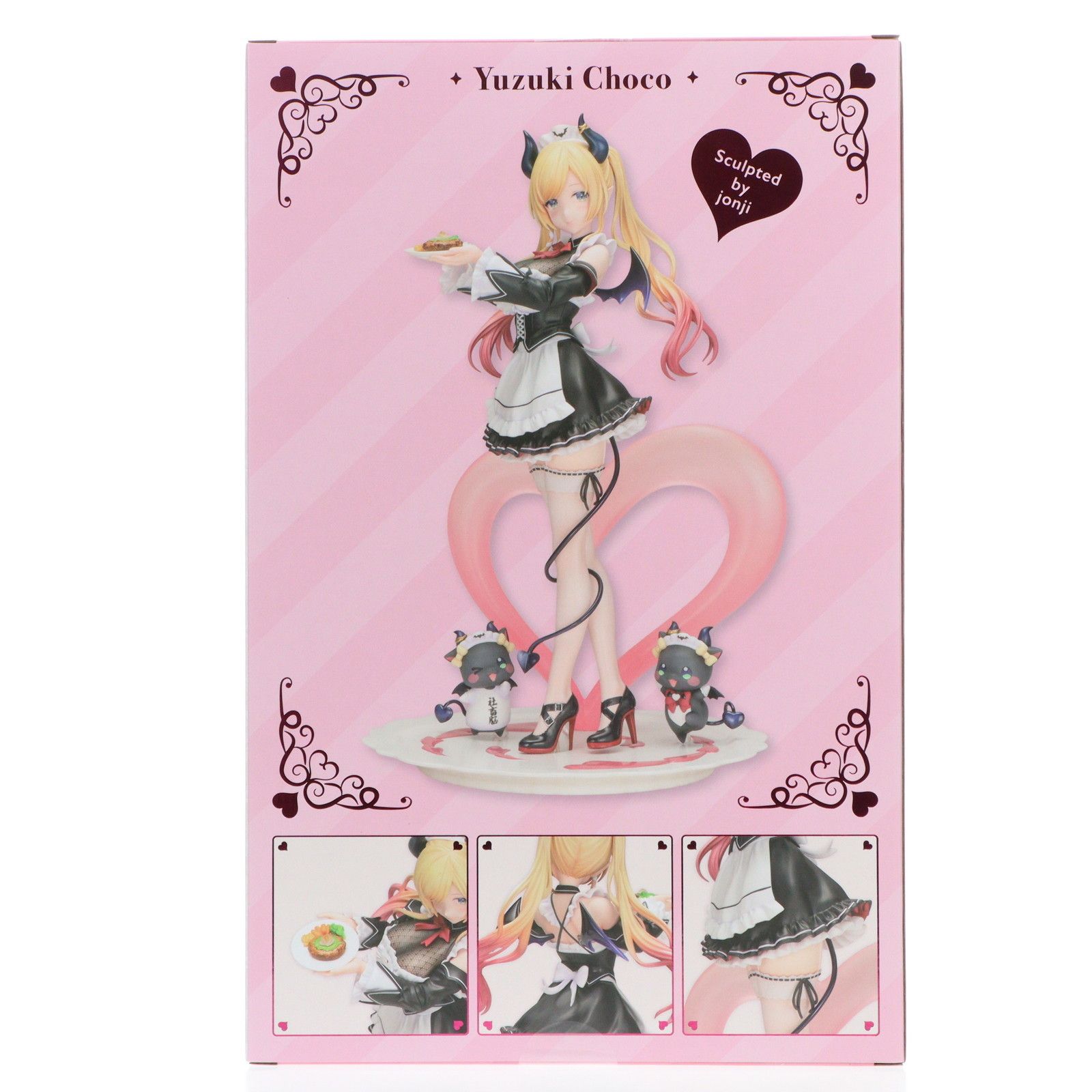 中古】S未開封)コトブキヤ 癒月ちょこ メイド衣装Ver. 1/7[22