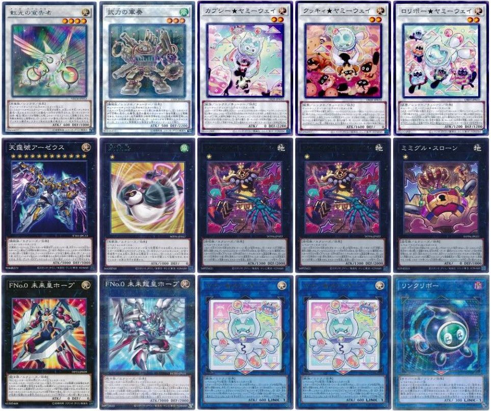 遊戯王 勇者ヤミー構築済みデッキ メイン40EX15枚 3重スリーブ、おまけ