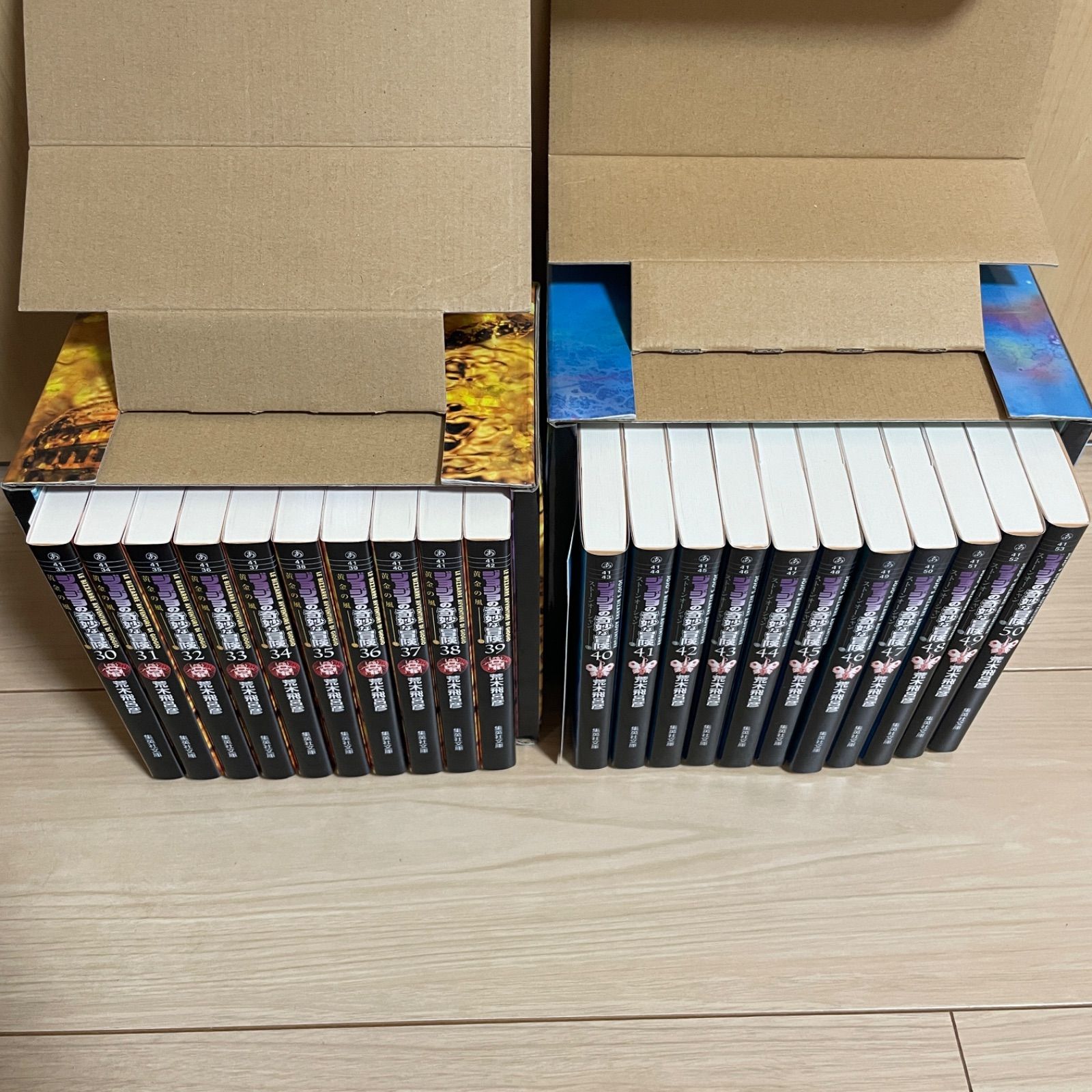 大人気】ジョジョの奇妙な冒険 BOX セット 全巻 文庫 ポストカード