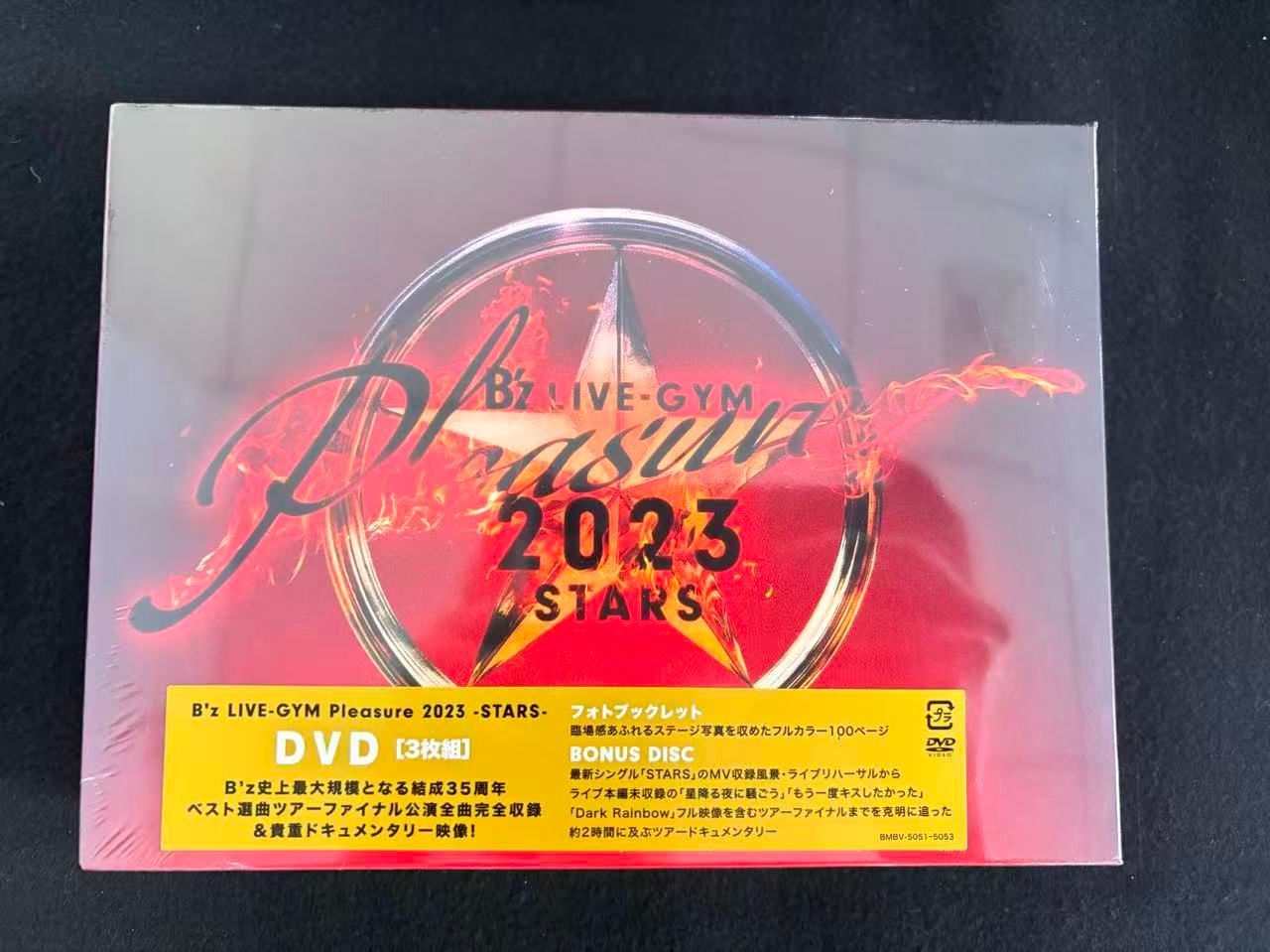 B'z LIVE-GYM Pleasure 2023 STAR DVD B´z LIVE-GYM Pleasure 2023 -STARS-