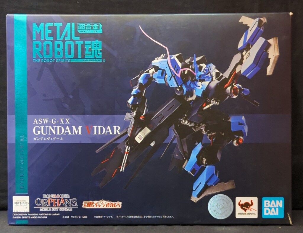 BANDAI 節約 SPIRITS L ROBOT魂 機動戦士ガンダム鉄血のオルフェンズ