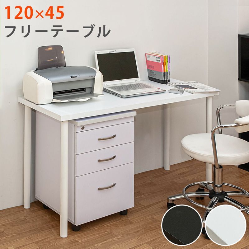 コンパクトデザインの頑丈な三角デスク - ラックとキーボードトレイ
