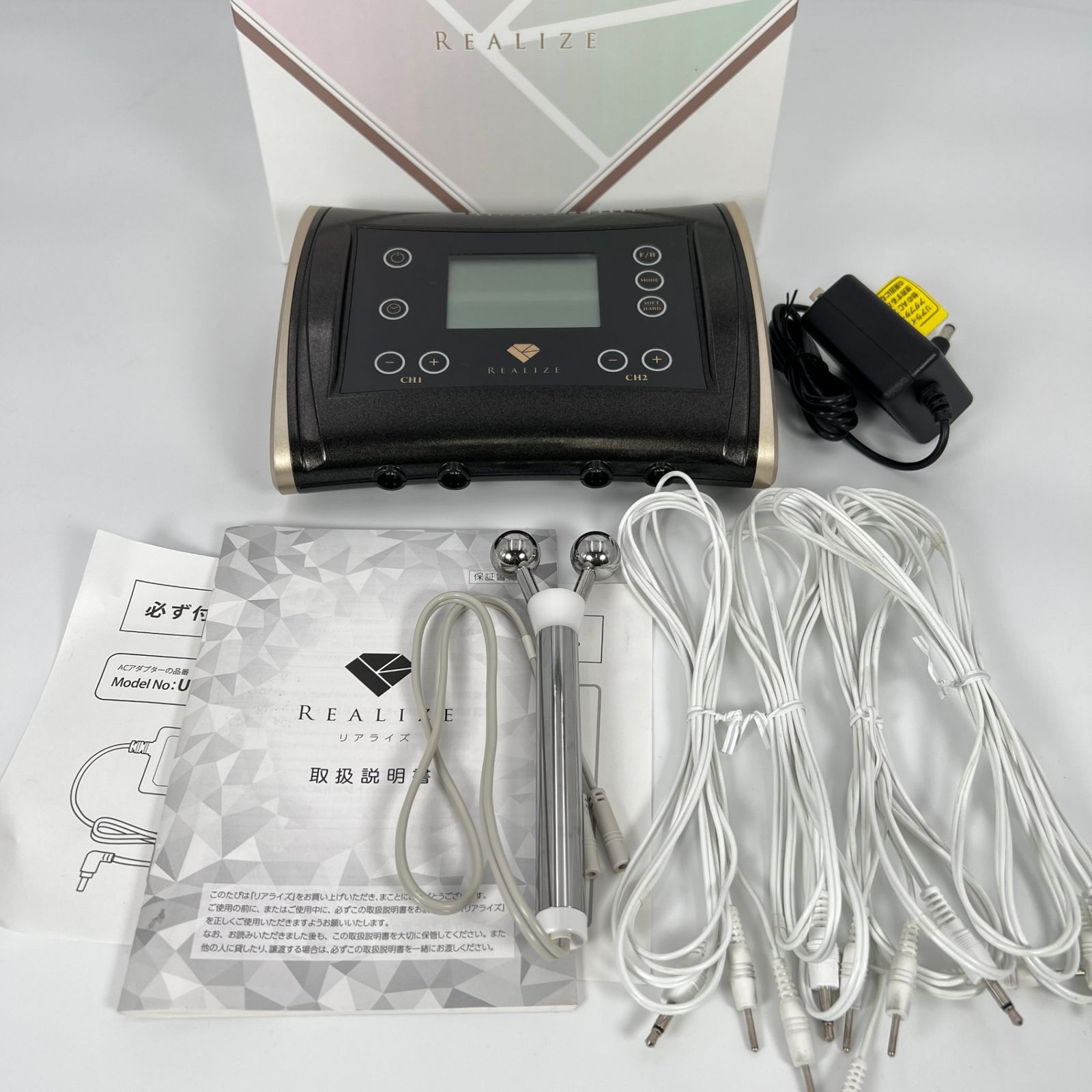 パット付き】REALIZE スリムビューティーハウス 新品パット付き