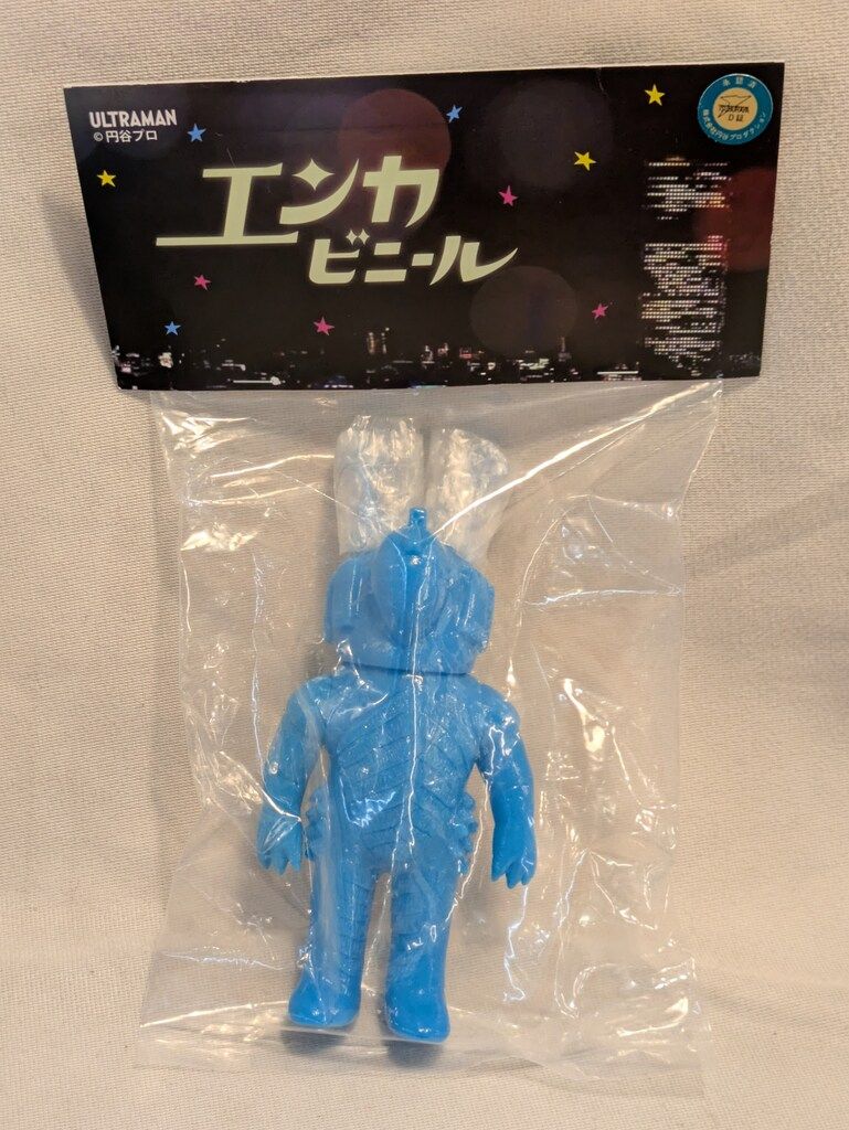ENKA VINYL ドラキュラス キング・ボックル ベムスター 未開封 ソフビ