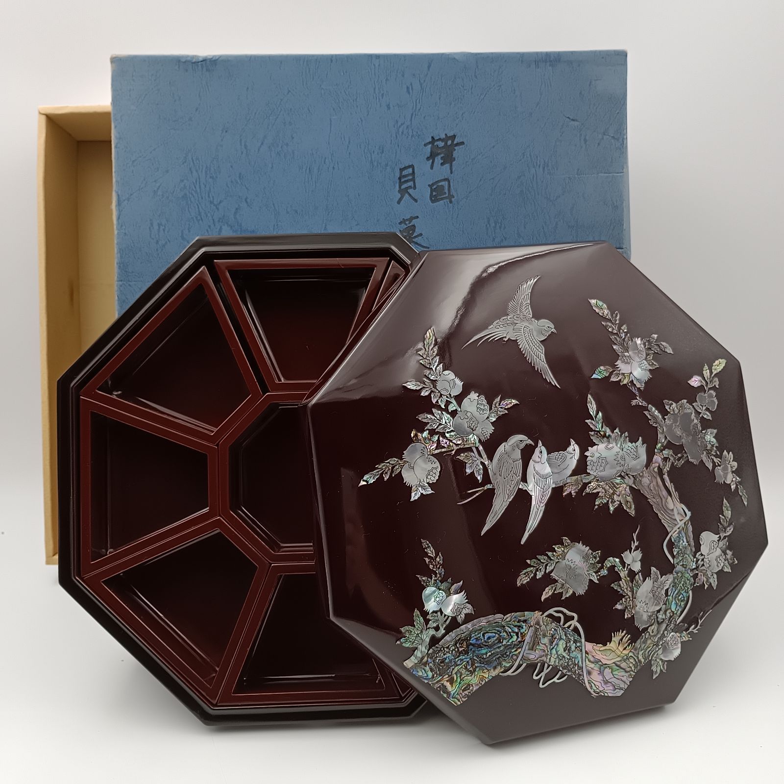 K-0257】韓国製 螺鈿細工 伝統工芸品 漆器 九節板 クジョルパン 食器