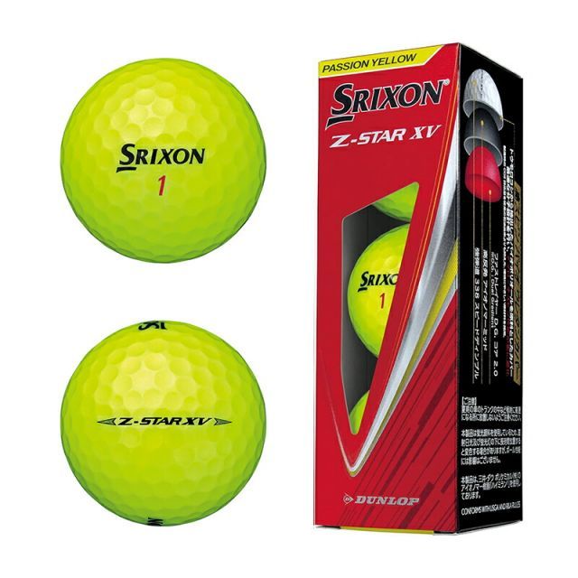 SRIXON Z-STAR XV ゴルフボール 2025年 売れ筋 スリクソン ゼット