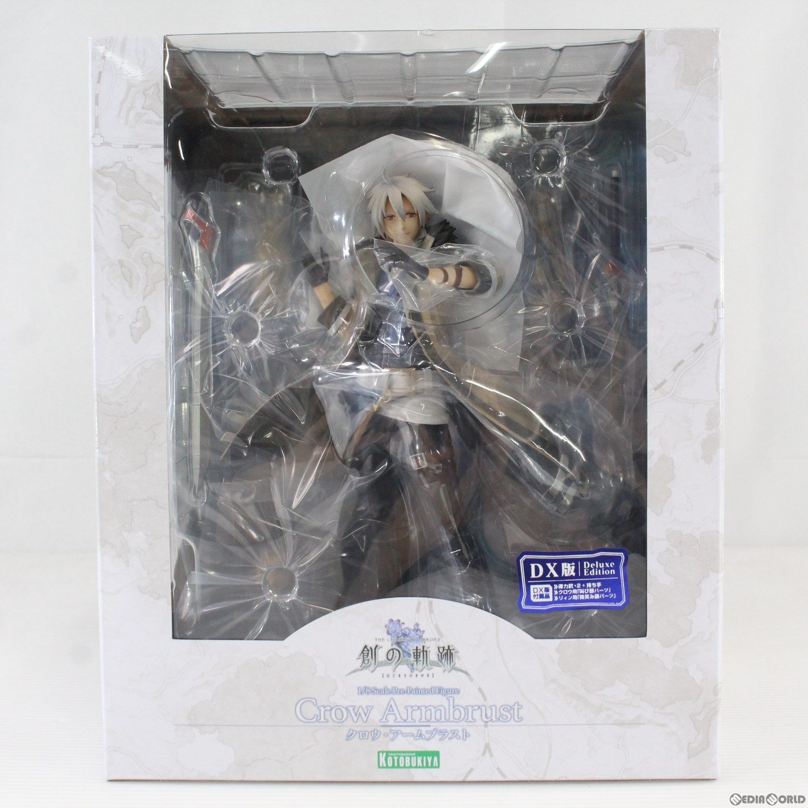 未開封 フィギュア クロウ・アームブラスト DX版 創の軌跡 コトブキヤ