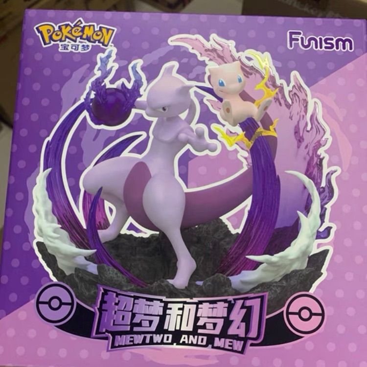 16cm 海外限定 正規品 ミュウツー ミュウ フィギュア Funism フニスム