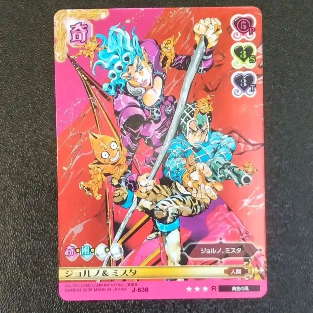 ジョジョ ジョジョの奇妙な冒険 abc ジョルノ&ミスタ 638 R 5部 J-638