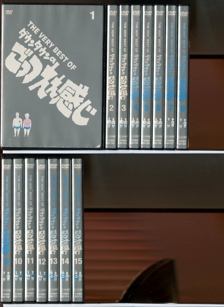 DVD ごっつええ感じ 全15巻 ダウンタウン THE VERY BEST OF