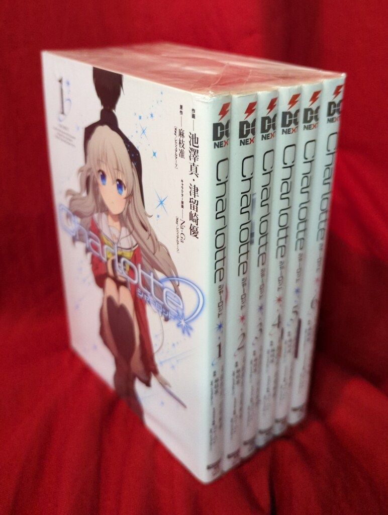 Charlotteシャーロット漫画全巻セット 1から6 漫画】Charlotte