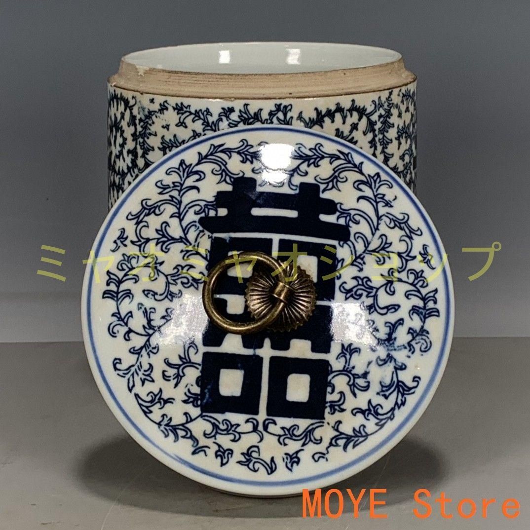 景徳鎮 陶磁器 青花喜字スイカ缶 茶缶茶道具 装飾品 現代工芸