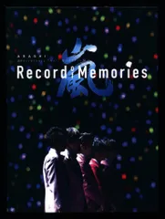 嵐 Record of Memories ファンクラブ限定版Blu-ray Amazon.co.jp