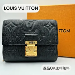 2026年最新】メティスコンパクトの人気アイテム - メルカリ