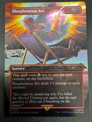 MTG 救済者、セフィロス 偉大なる統一者、アトラクサ 日本語 Foil 継承
