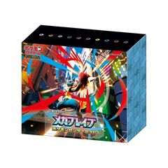 PSA10】バシャーモEX PROMO 127/XY-P - メルカリ