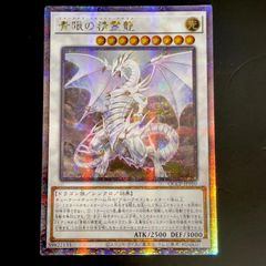 遊戯王 ホルスの栄光イムセティ 25th クオシク アジア版 AGOV-JP011