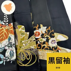 2026年最新】黒留袖 リメイクの人気アイテム - メルカリ