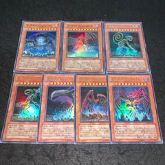 遊戯王 地縛神 全種類 コンプリート レリーフ セット 遊戯王 地縛神 全