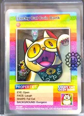 Lucky Cat Coin Bank村上隆 カイカイキキ プロモ Lucky Cat Coin Bank