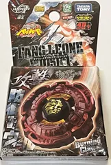 2026年最新】メタルファイト レオーネの人気アイテム - メルカリ