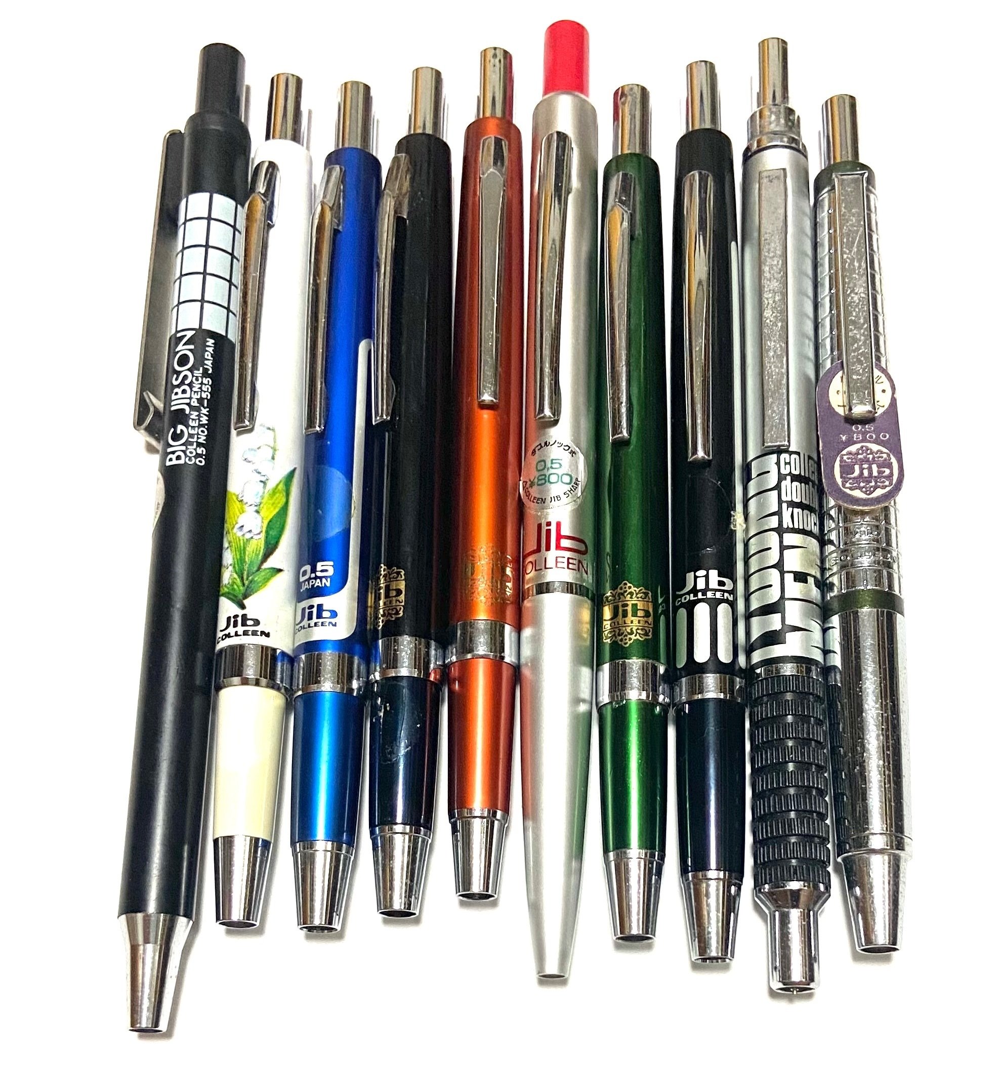 限界値下げ パイロット 廃番 シャーペン 15本セット
