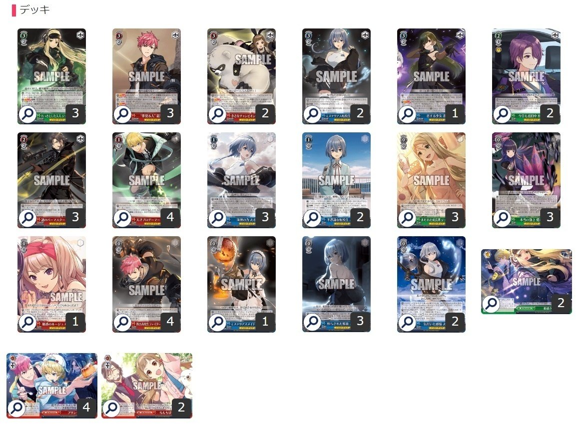 テイルズ8門 フルホイル THE KING OF FIGHTERS 8門デッキフルホイル