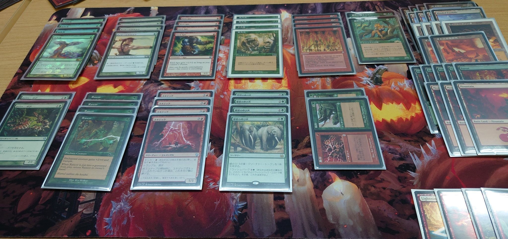 MTG モダン 赤緑 アグロ デッキ MTG 赤緑 ファイヤーズ デッキ まとめ