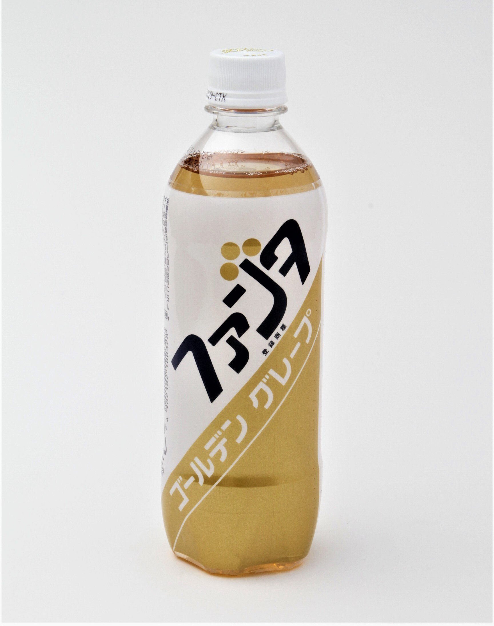 超超希少 昭和レトロ ファンタ ゴールデングレープ 350ml