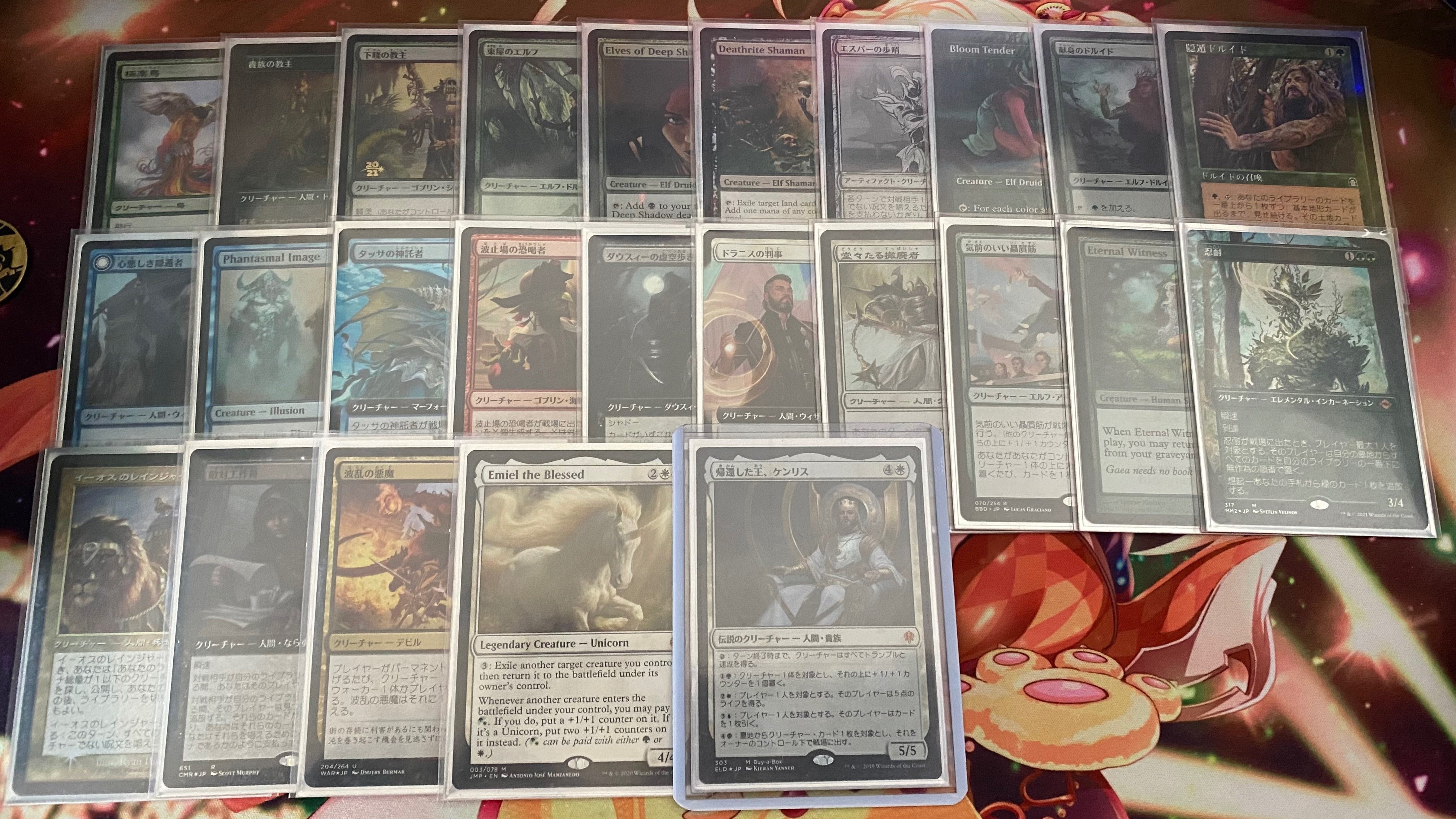 帰還した王、ケンリス統率者デッキEDH ブラケット3〜4 EDH】帰還した王、