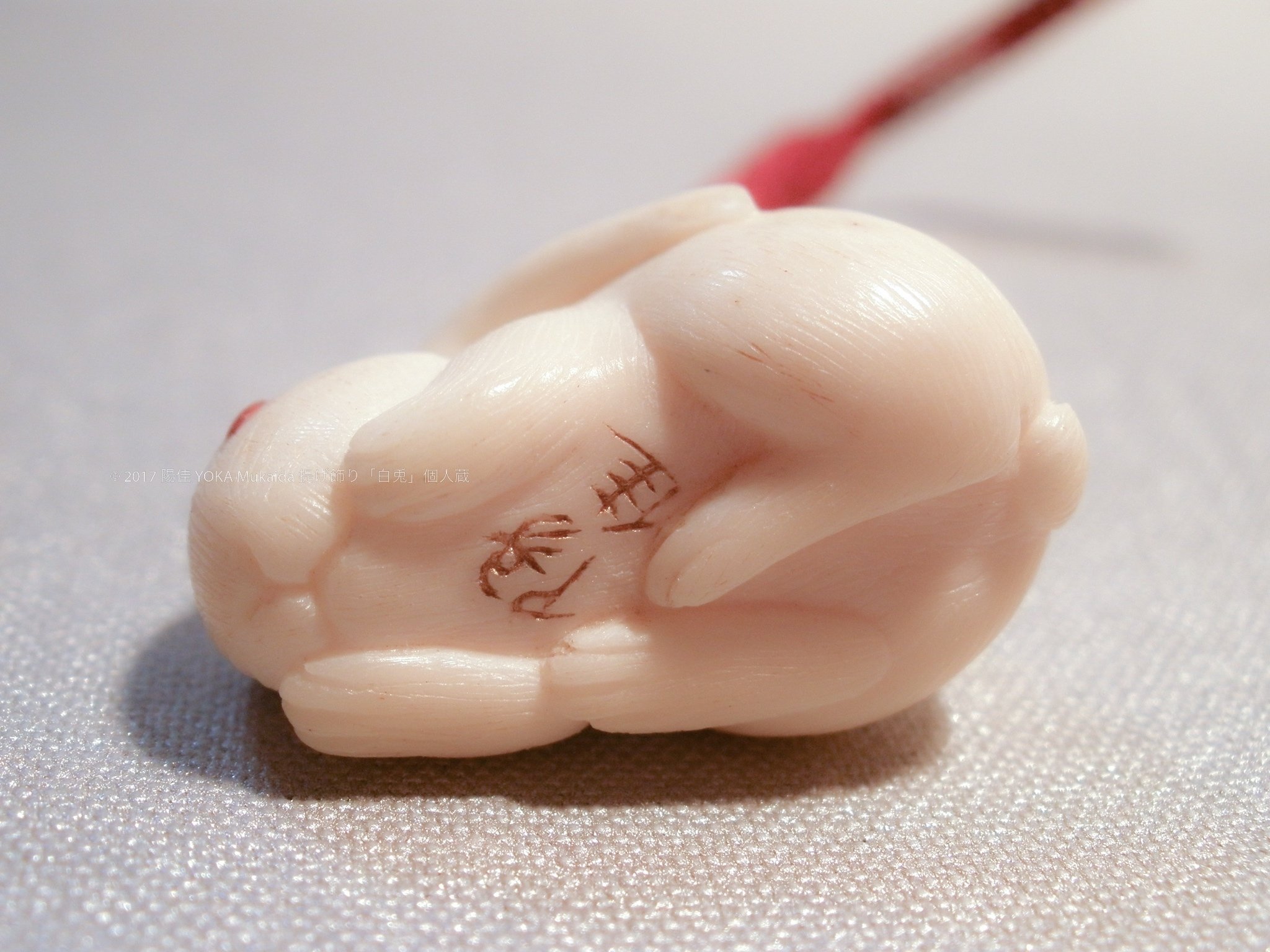 2023年「卯年」なので、今まで創った『うさぎ』を並べてみました