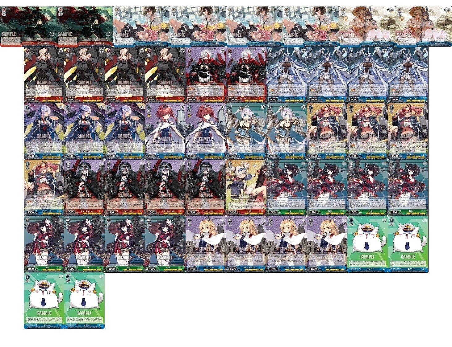 WS ヴァイスシュヴァルツ ダンダダン 8宝 デッキ+パーツ ヴァイス