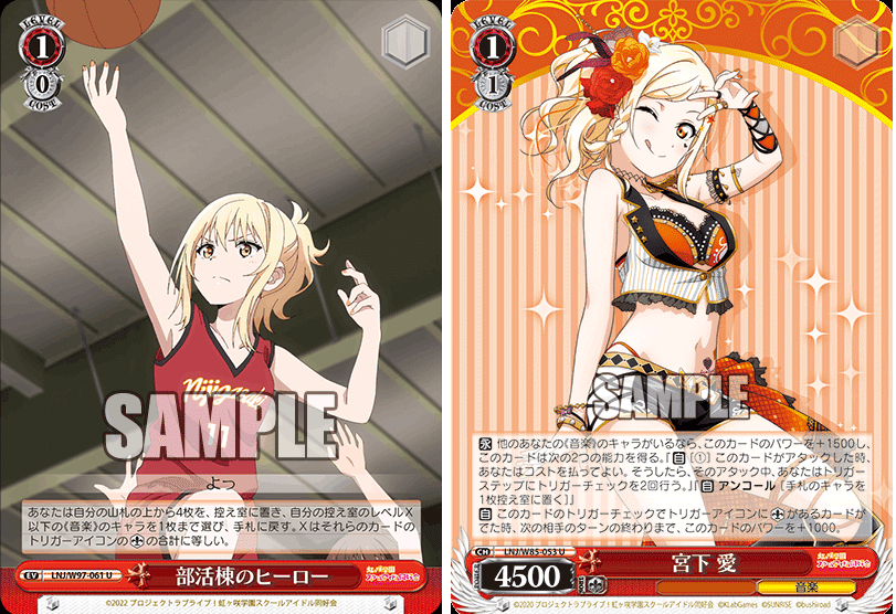 一之瀬アスナ バニーガール sp ヴァイスシュヴァルツ サイン 一之瀬