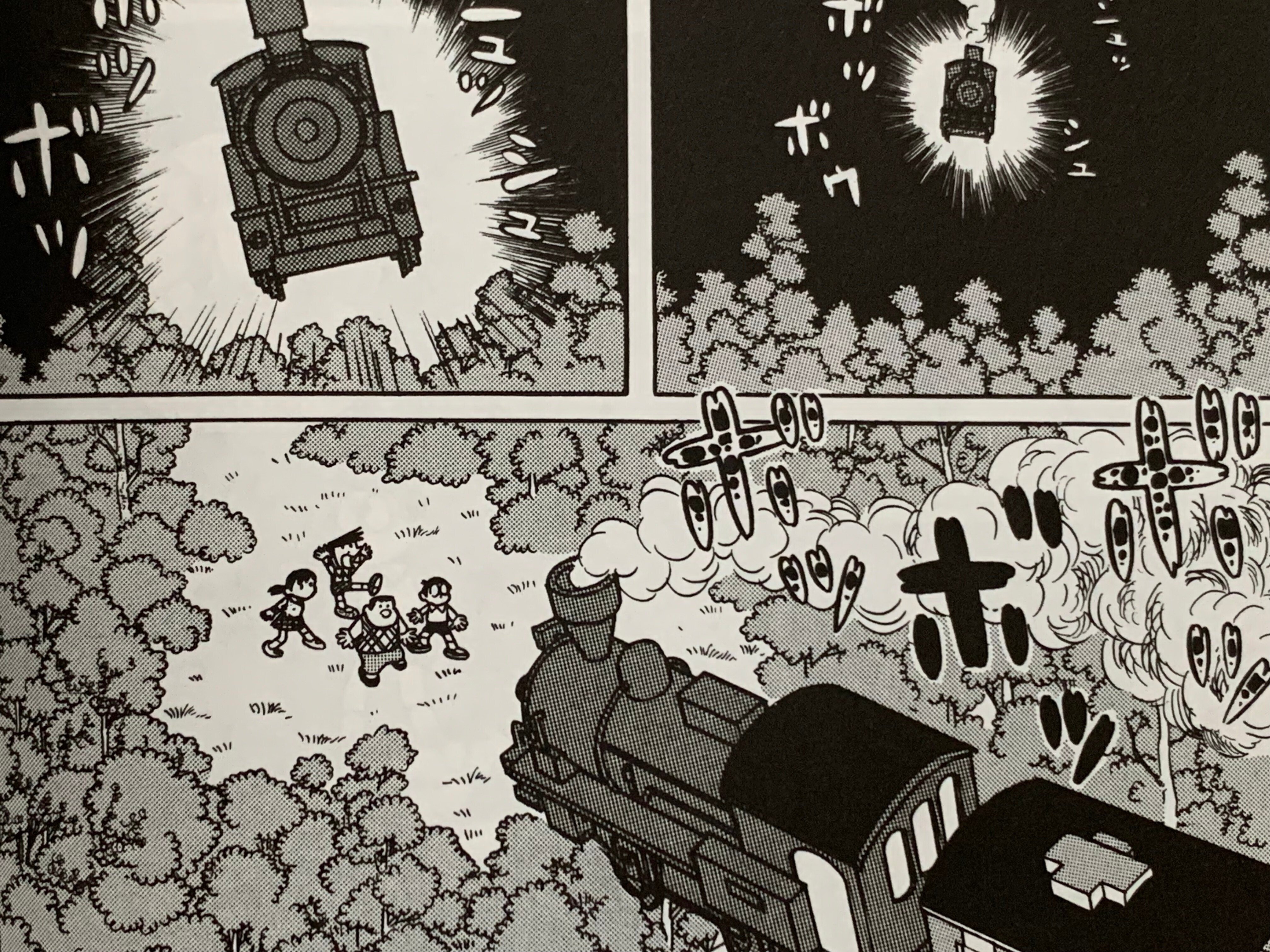 ドラえもん 複製原画 額付き B4サイズ 天の川鉄道 天の川鉄道の夜 藤子