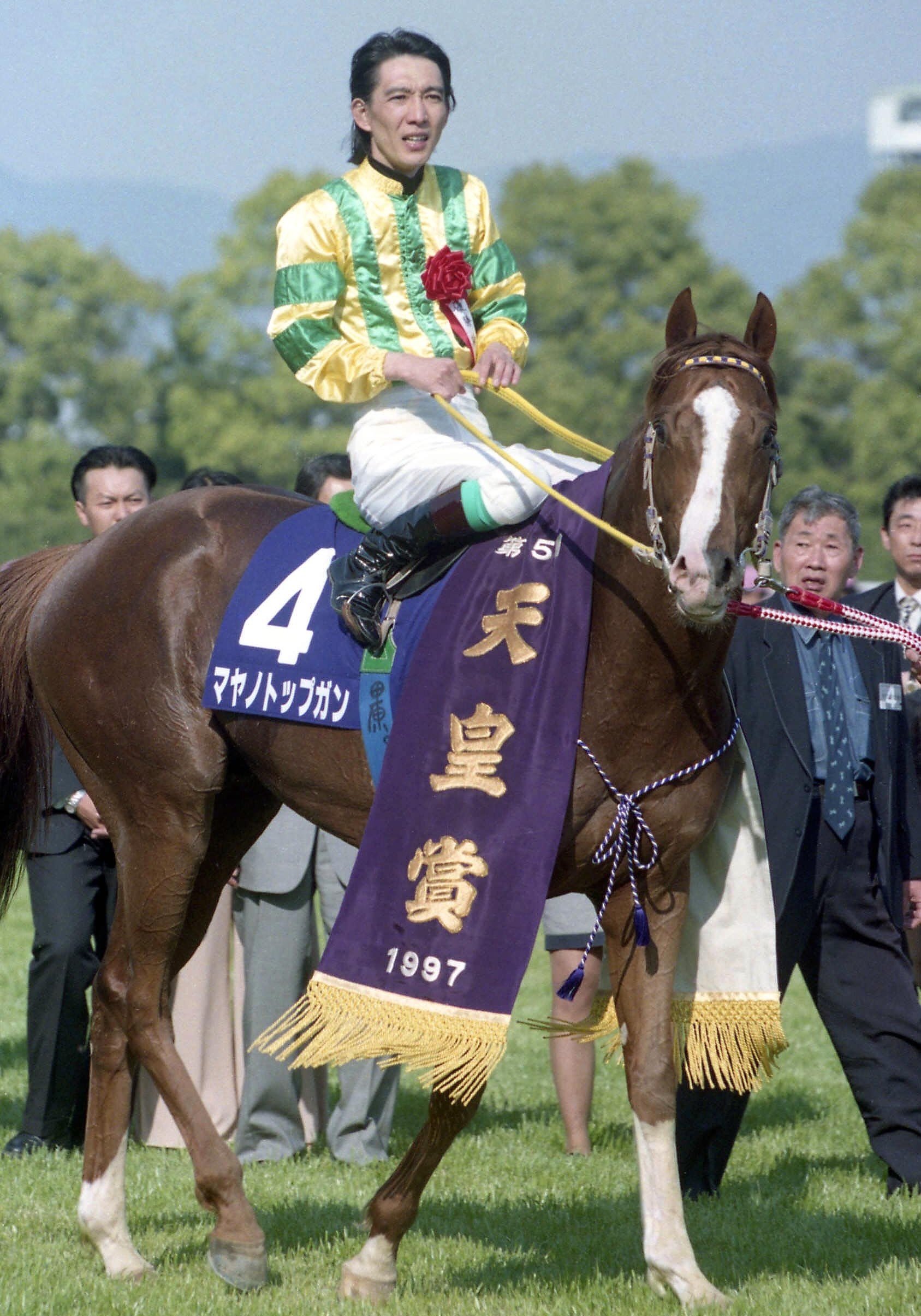 マヤノトップガン 1997年天皇賞（春）現地購入単勝馬券 【期限切れ払戻