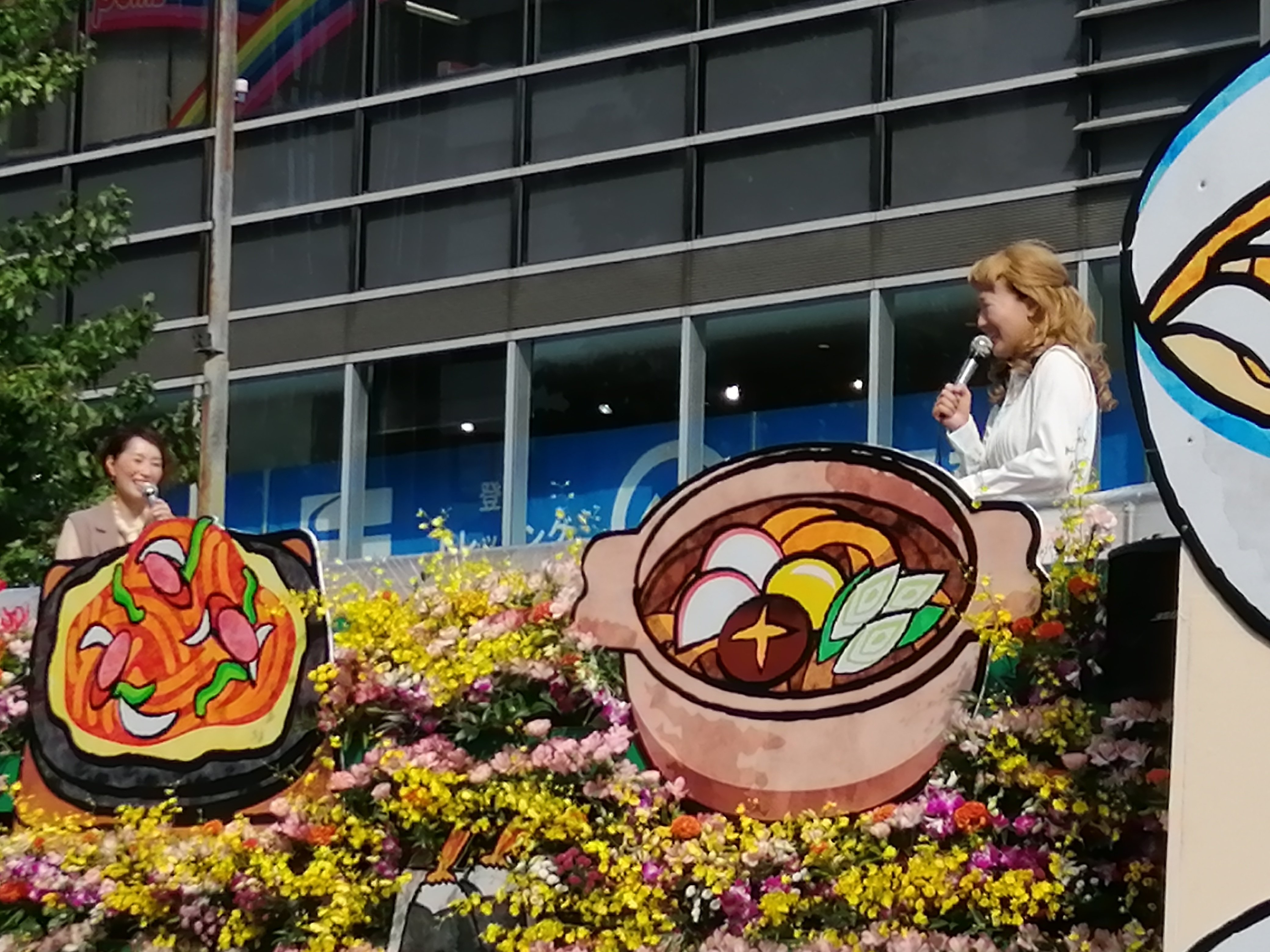 第68回「名古屋まつり」を見てきました｜ADPUB