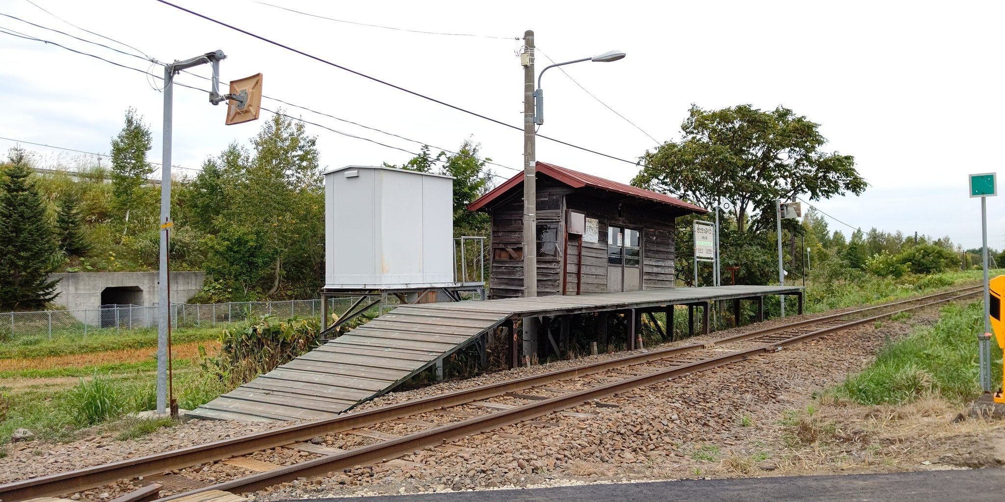 留萌本線 秘境駅 北秩父別駅ジオラマほか 全4点セット 留萌本線 秘境駅