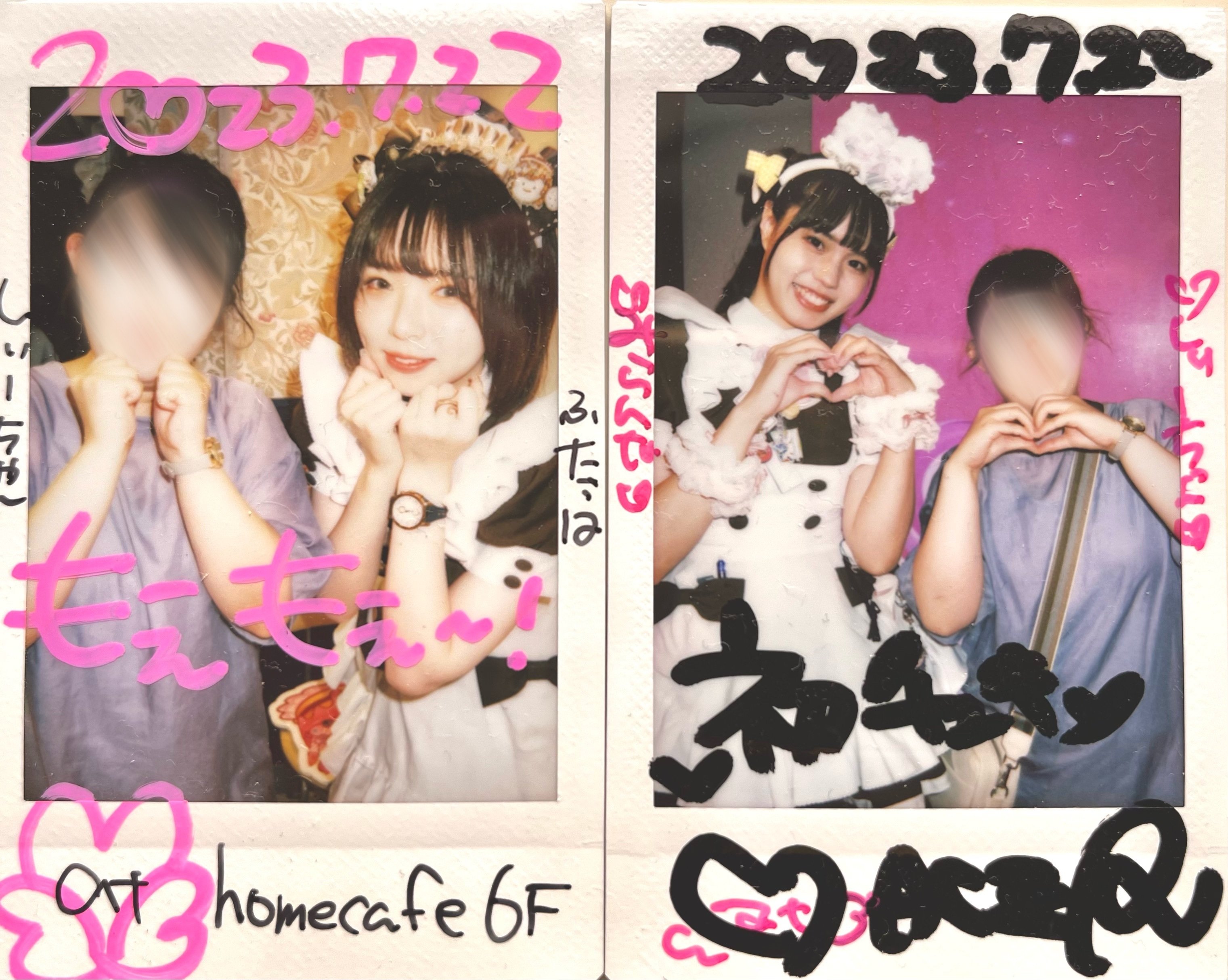 あっとほぉーむカフェ てん チェキ 秋葉原・大阪・名古屋のメイド