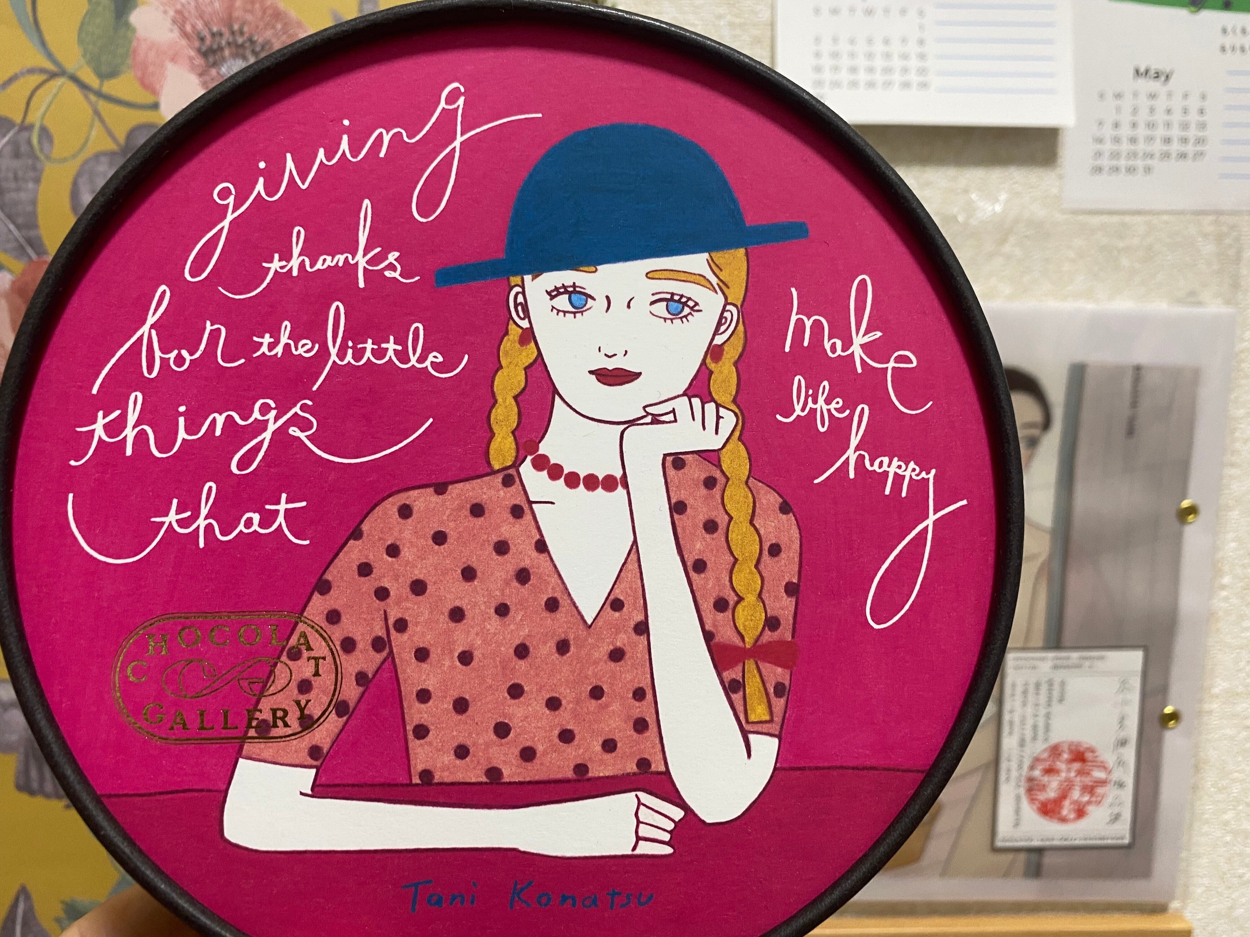 小夏屋 こなつ個展 銀座ロフト限定 直筆イラスト カラフルチョコ